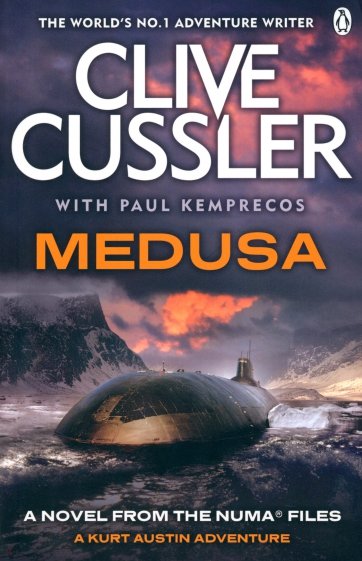 Medusa