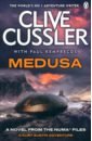 Cussler Clive, Kemprecos Paul Medusa austin kurt fire ice