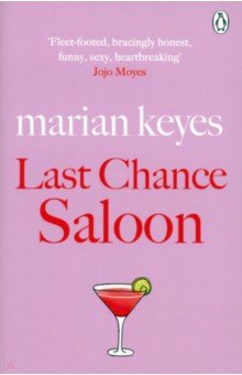 Last Chance Saloon