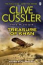 Cussler Clive, Cussler Dirk Treasure of Khan cussler clive cyclops