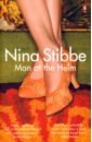 Stibbe Nina Man at the Helm цена и фото