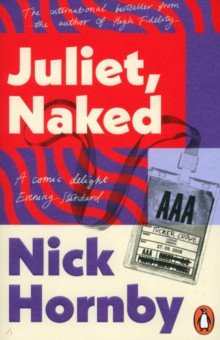 Juliet, Naked Penguin - фото 1