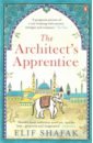 Shafak Elif The Architect's Apprentice 10 minutes 38 seconds in this strange wo