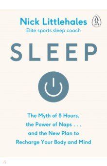 Sleep