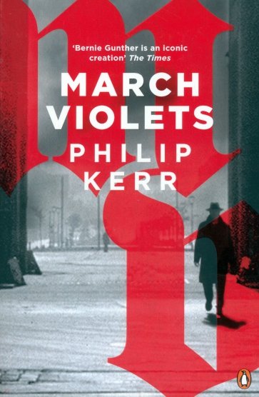 March Violets