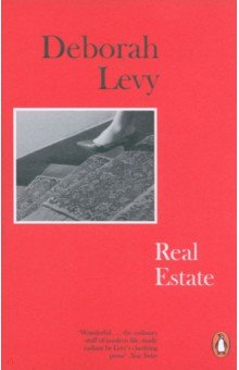 Levy Deborah - Real Estate