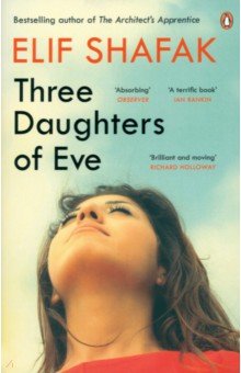 Shafak Elif - Three Daughters of Eve