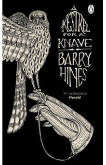 Hines Barry - A Kestrel for a Knave