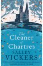 simon christine the patron saint of second chances Vickers Salley The Cleaner of Chartres
