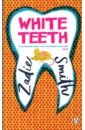 Smith Zadie White Teeth peacock lou toby and the tricky things