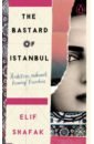 shafak elif three daughters of eve Shafak Elif The Bastard of Istanbul