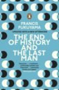 Fukuyama Francis The End of History and the Last Man davies norman vanished kingdoms the history of half forgotten europe