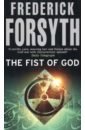 Forsyth Frederick The Fist Of God
