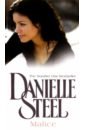 Steel Danielle Malice steel danielle silent night