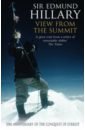 Hillary Edmund View from the Summit magnetophone – the man who ate the man cd