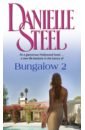 Steel Danielle Bungalow 2