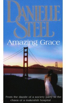 

Amazing Grace