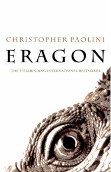 Обложка книги Eragon, Paolini Christopher