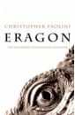 Paolini Christopher Eragon wolf d the dragon s legacy