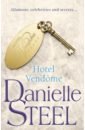 Steel Danielle Hotel Vendome botanik hotel