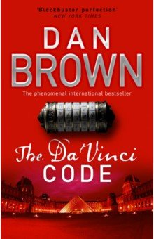 Brown Dan - The Da Vinci Code