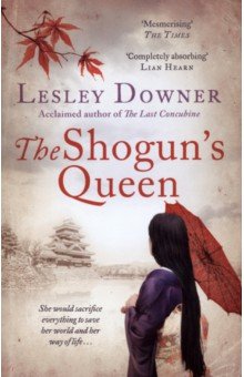 The Shogun's Queen