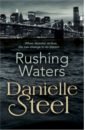 Steel Danielle Rushing Waters renner ellen storm witch