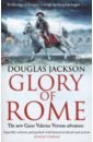 jackson douglas avenger of rome Jackson Douglas Glory of Rome