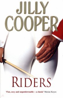 Обложка книги Riders, Cooper Jilly