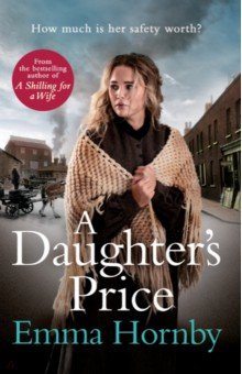 A Daughter s Price