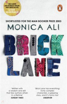 Ali Monica - Brick Lane