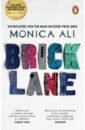 Ali Monica Brick Lane lichtenstein rachel on brick lane