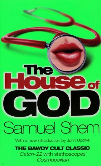 House of God