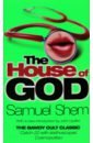hooper mary at the sign of the sugared plum Shem Samuel House of God