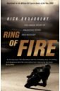Broadbent Rick Ring of Fire