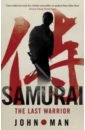 Man John Samurai nitobe inazo the way of the samurai