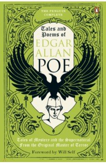 Обложка книги The Penguin Complete Tales and Poems of Edgar Allan Poe, Poe Edgar Allan