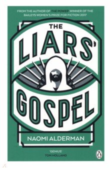 The Liars' Gospel