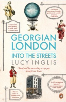 Обложка книги Georgian London, Inglis Lucy