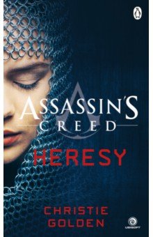 Golden Christie - Assassin's Creed. Heresy