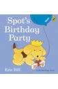цена Hill Eric Spot's Birthday Party