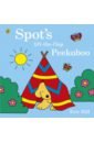 Hill Eric Spot's Lift-the-Flap Peekaboo davies becky goodnight forest peep through board book