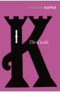 Kafka Franz The Castle mann thomas confessions of felix krull