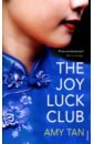 Tan Amy The Joy Luck Club r l stine daughters of silence