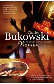 Обложка книги Women, Bukowski Charles