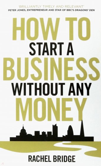 How To Start a Business without Any Money