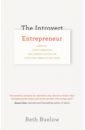 Buelow Beth The Introvert Entrepreneur susan cain quiet journal