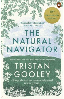 Gooley Tristan - The Natural Navigator