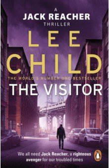 Child Lee - The Visitor