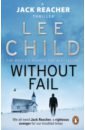 Child Lee Without Fail child lee without fail